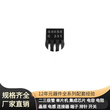 S8050-92-3 NPN 25V 500mA C 120 ~ 200 MOSFET 1744426-3 170467