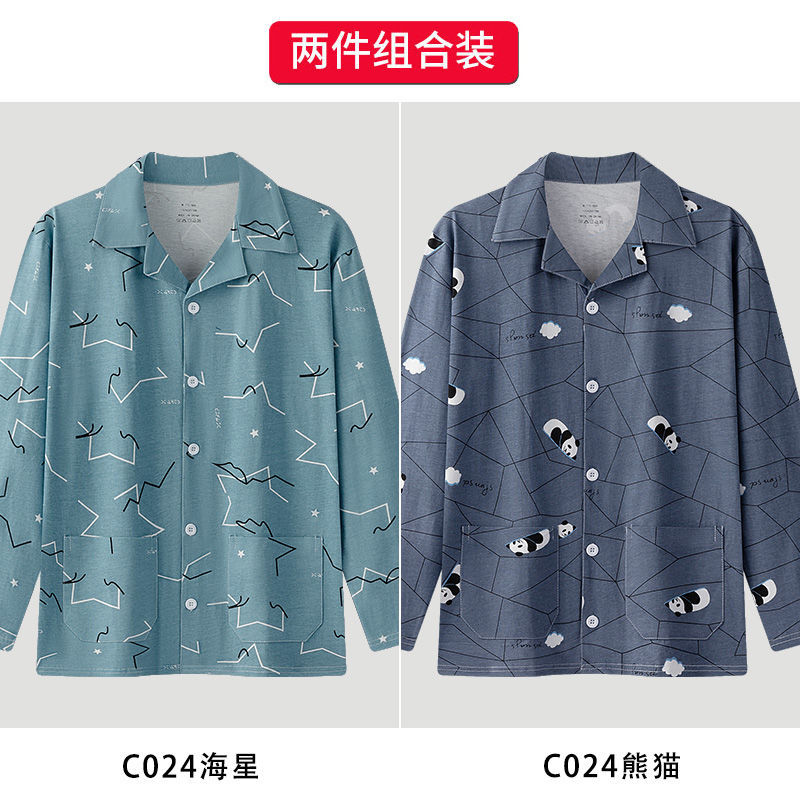 C024 불가사리+C024 팬더