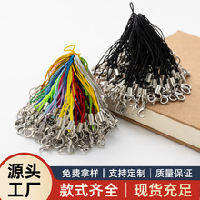 ����DIY�ֹ��Ʒ������r���֙C���K��ɫ�Ʒ耳׿ۏS��ֱ�����l