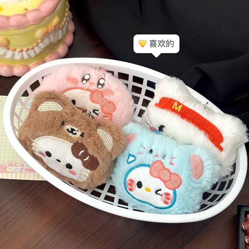 新款卡通黄油kt毛绒钥匙扣可爱玩偶包包挂饰挂件公仔学生少女礼品|undefined