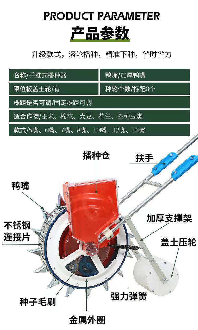 微信图片_20210902224752