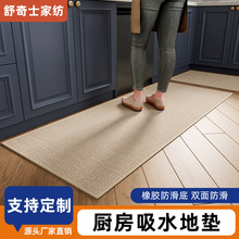 �羳���N���z���|�؉|�����L�l��ˮ�ٸɷ����|�мӺ�N���؉|