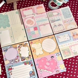 daburucute Pack Cute Original Handbook Post-it Notes Collection 9-Day Record Stickless Post-it Notes