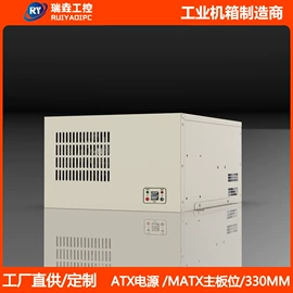 机箱;电子五金材料;其他电脑配件