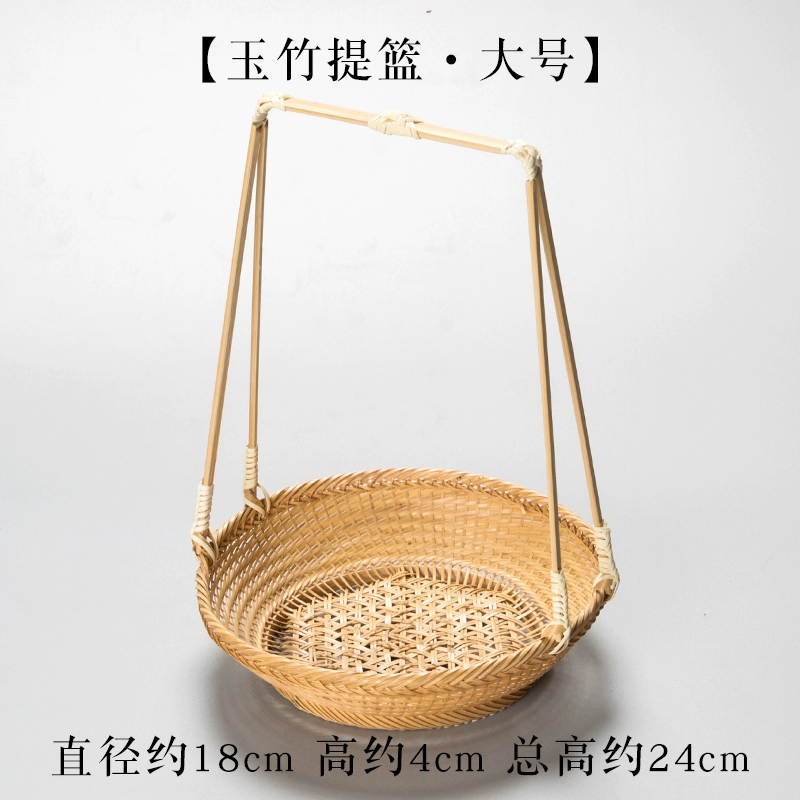 Bamboo small basket with round handle, tea and fruit basket, pastry tray, creative small bamboo basket, multi-layered bamboo basket