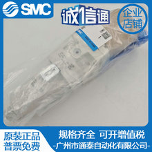 SMCԭ�b�^�V�{���yAW20-02-2-A AW30-03-2-A AW40-04-2-A B D C G