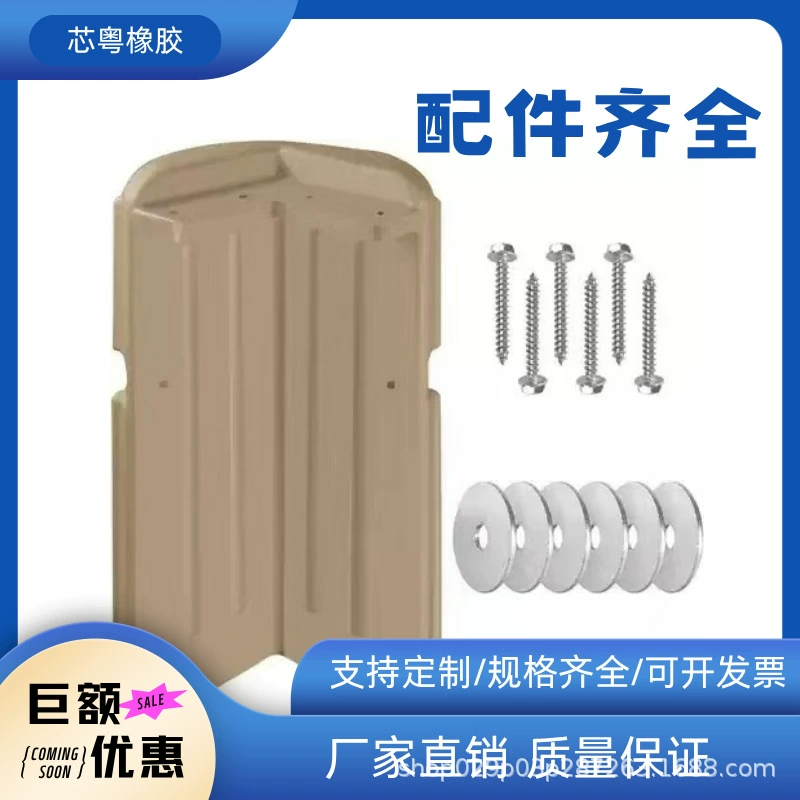 Надувной буфер для яхты и лодки из ПВХ, устойчивый к коррозии, с возможностью настройки, противоударная полоса для защиты от столкновений, для трансграничных перевозок.