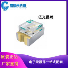 PT17-21C/L41/TR8 0805 ��羧��� ȫ���ֻ� �����Ż�