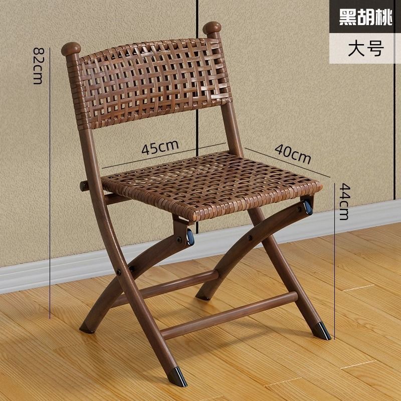 대형 블랙 월넛 + 더블 레이어 고품질 등나무 + 손으로 짠