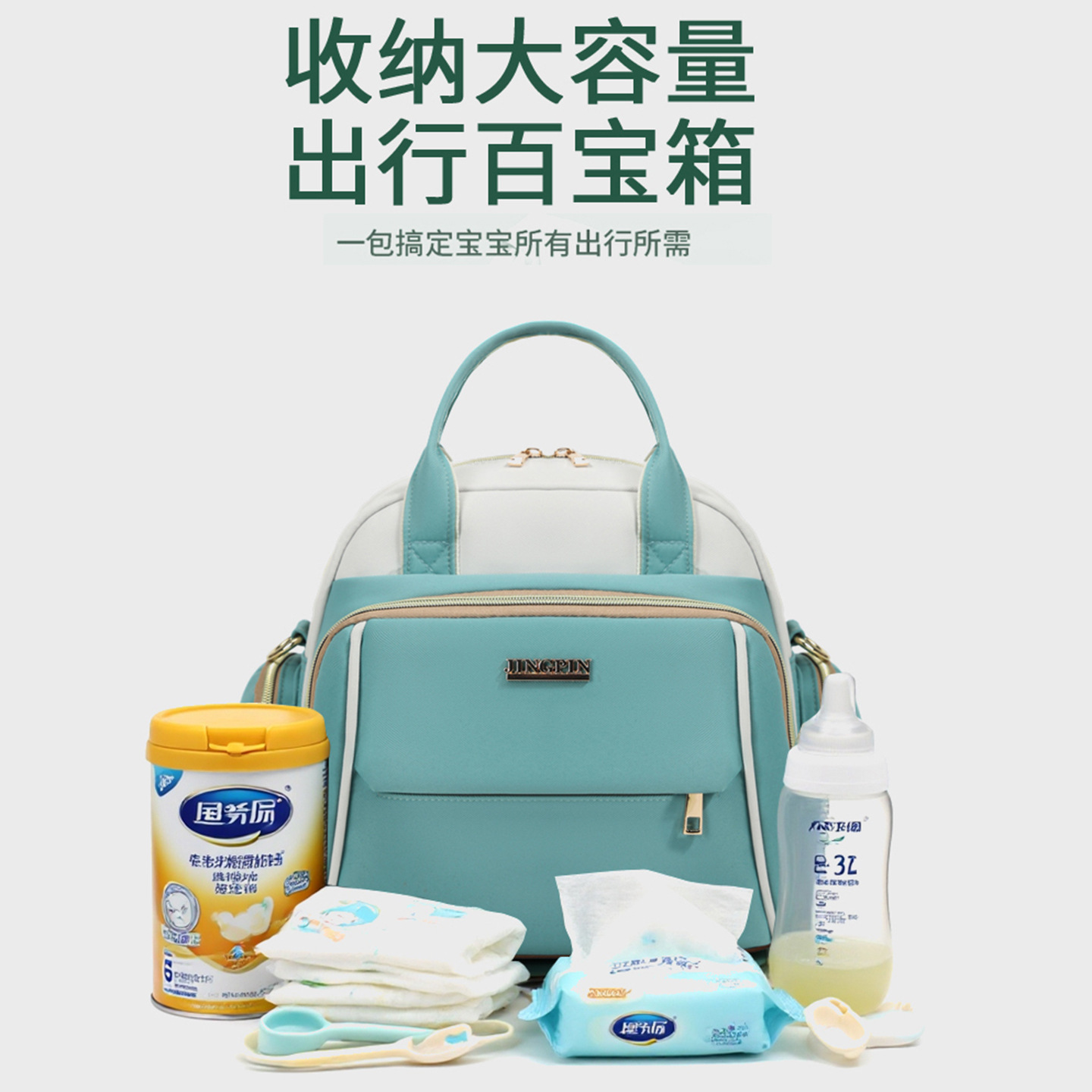 2025 New Mummy Bag Small Mother and Baby Bag Multifunctional Mom Bag Baby Outing Portable Crossbody Bag Women’S Backpack
