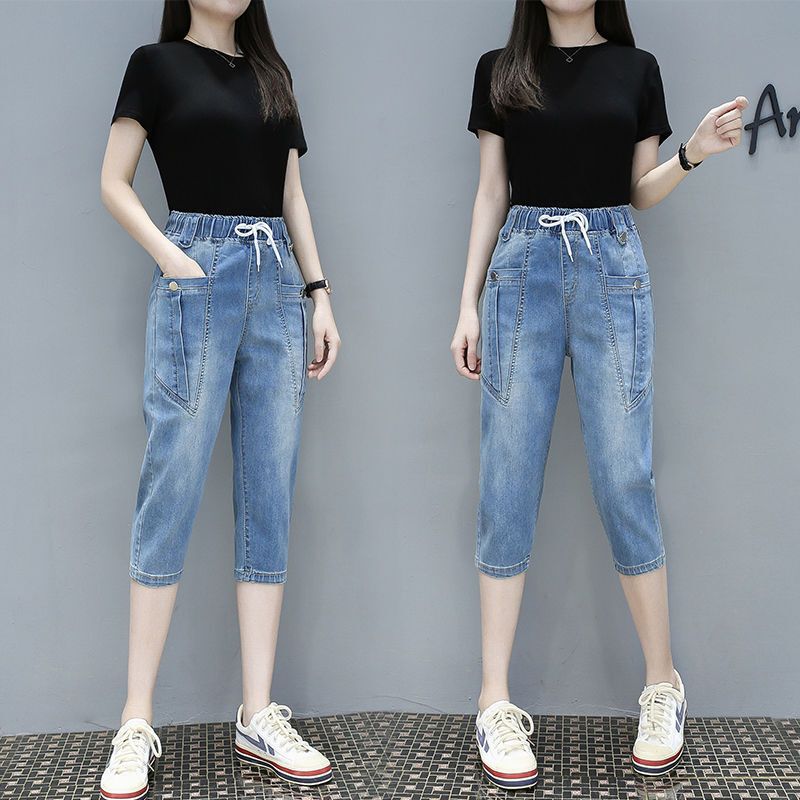 Large size stretch denim cropped pants women 200kg elastic waist loose pants fat sister high waist slim Harlan pants