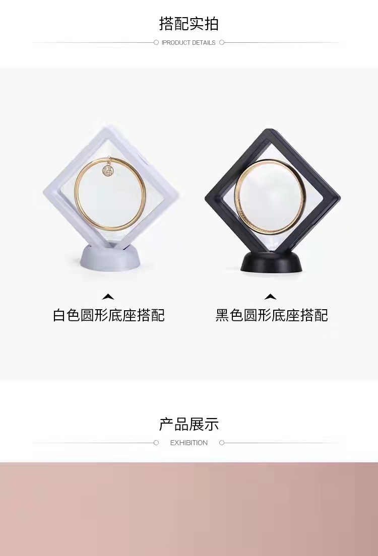 微信图片_20211101123244