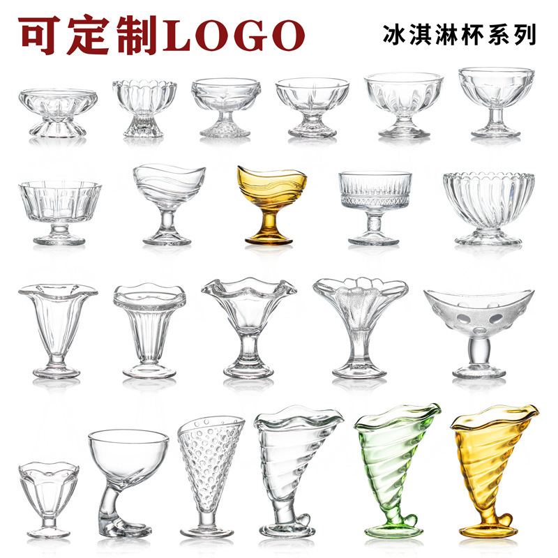 Ice Cream Cup Fruit Juice Dessert Cup Ice Cream Bowl Simple Creative Milkshake Cold Drink Ice Cream Glass Cup