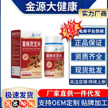 Դ�^�S�ҾŴ��ø���`֥Ƭ�\�ӠI�BʳƷ��̱���F؛һ�����l���l