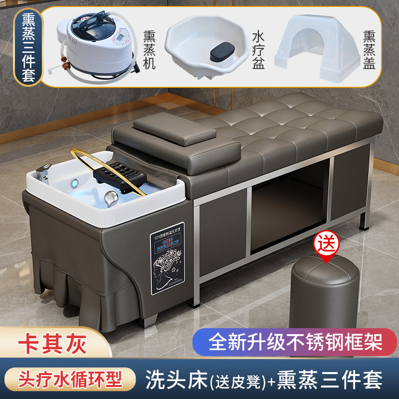 Gris caqui-cama + CIRCULACIÓN DE AGUA + Fumigación