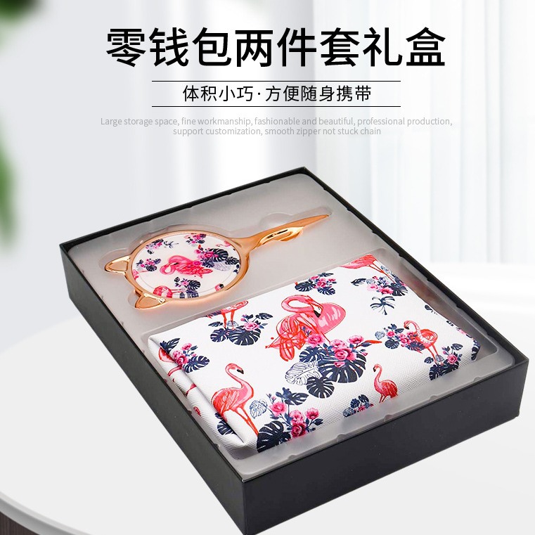 Creative handheld wallet