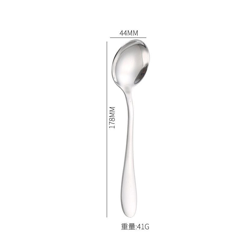 No.2 라운드 스푼