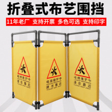 ��s�ۯB��ˇ�������x������ݾS���o�����۲�������ȫʩ��������