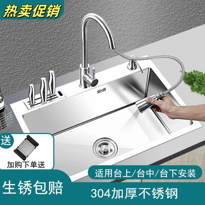 Толстый 304 нержавеющей стали водяной единичный умывальник Taichung для кухни ручной работы большой раковины посудомоительная цепочка поставок фабрика