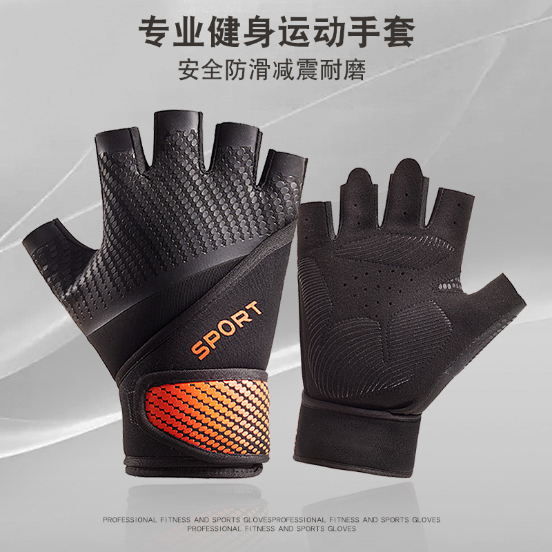 健身護腕手套男女器械訓練防汗硬拉擼鐵護手套半截秋騎車手套舉重