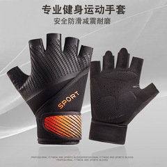 健身護腕手套男女器械訓練防汗硬拉擼鐵護手套半截秋騎車手套舉重