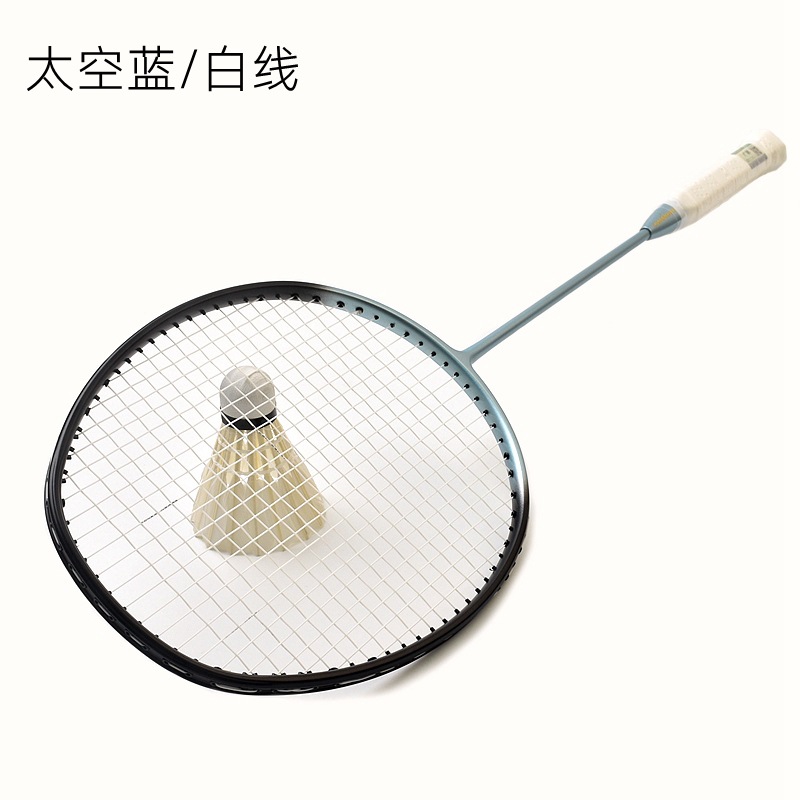 하늘색/흰색 라인