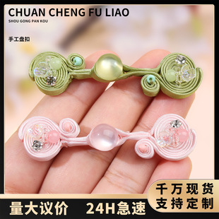 ����ʽ�P���ֹ�����ˮ����۱P�ۿ��ӝh�����b�~�۷��b�o���b�