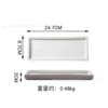 White (10" wide-edge stone rectangular plate)