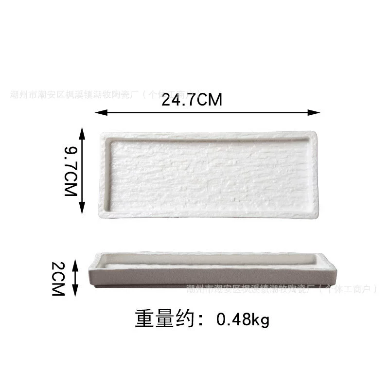 Stone‑pattern serving plates collection, multiple shapes (6–12") in white & black, thick edge