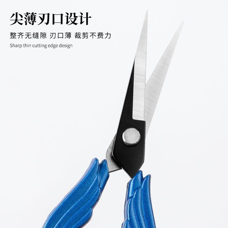 (2개) 스테인레스 스틸 베르가못 꽃 가위 자수 가위 스레드 헤드 크로스 스티치 가정용 가위 매화 가위 빈티지 공예 사무실 가위