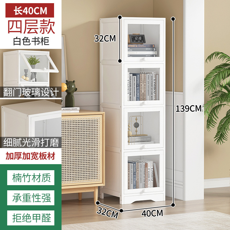 4레이어 40 [두꺼운 라미네이트 방진 플립 도어 디자인]