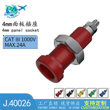3mmͭ�������㽶����3���װ�ȫ���㽶����40026��˰