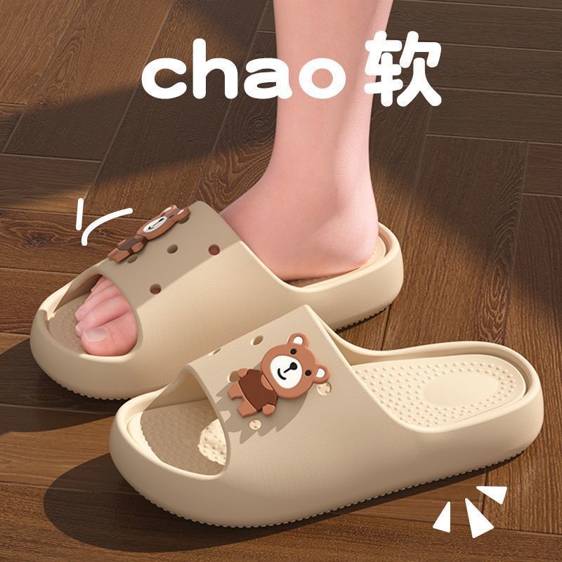 베이지 2【만화 DIY】