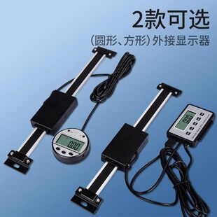 Shahe Sanhe External Digital Display Ruler 0-150 Machine Tool Special Positioning Horizontal and Vertical Dual-Purpose Caliper