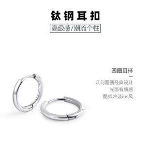 ɢ�b�����B�������P�����Ȧ���г�Ů�䓶��h��Ȧ�n�悀�Գ���