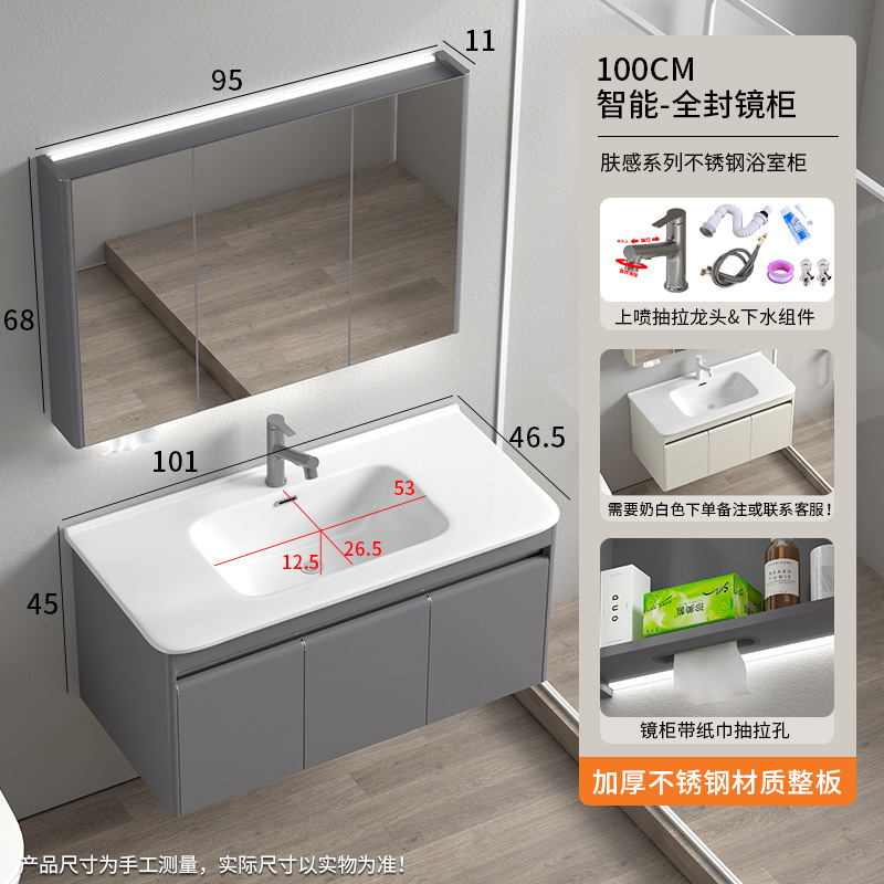 Nuevo baño de aire simple lavabo integral lavabo cerámico lavabo lavabo combinado lavabo lavabo lavabo