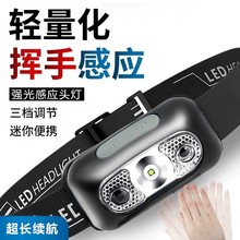 ⌣led^Ұ⏊Lmp늹V~ҹឌß