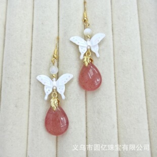 ��ݮ��ƽ������ˮ�ΰ׵�ؐ����diy������K���������l���L���