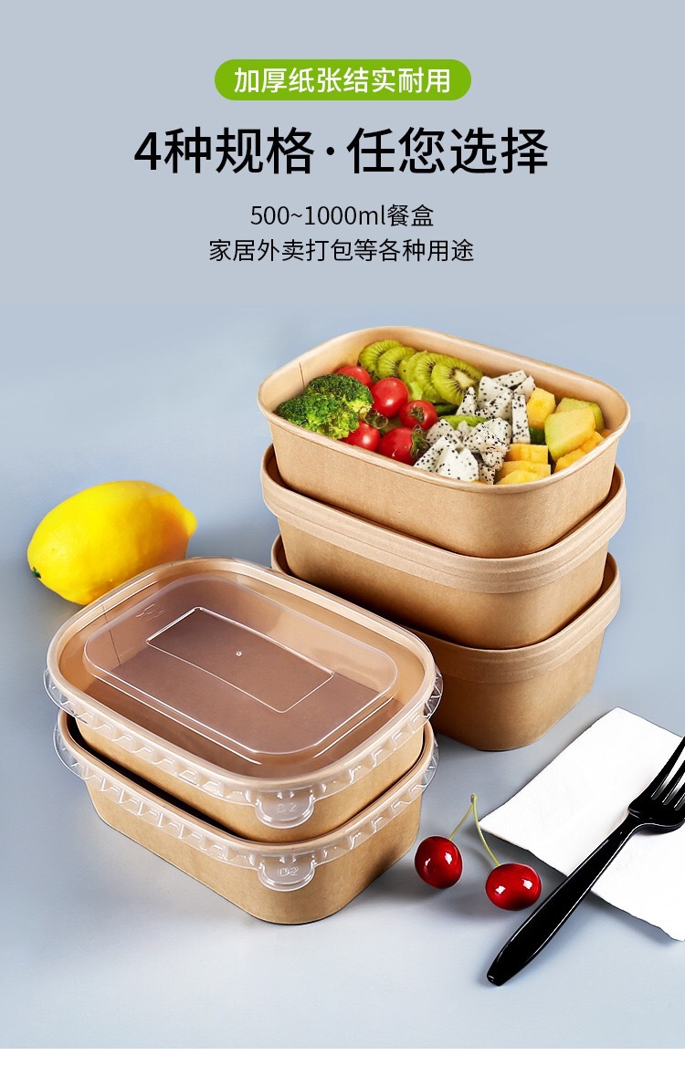 微信图片_202105281647484