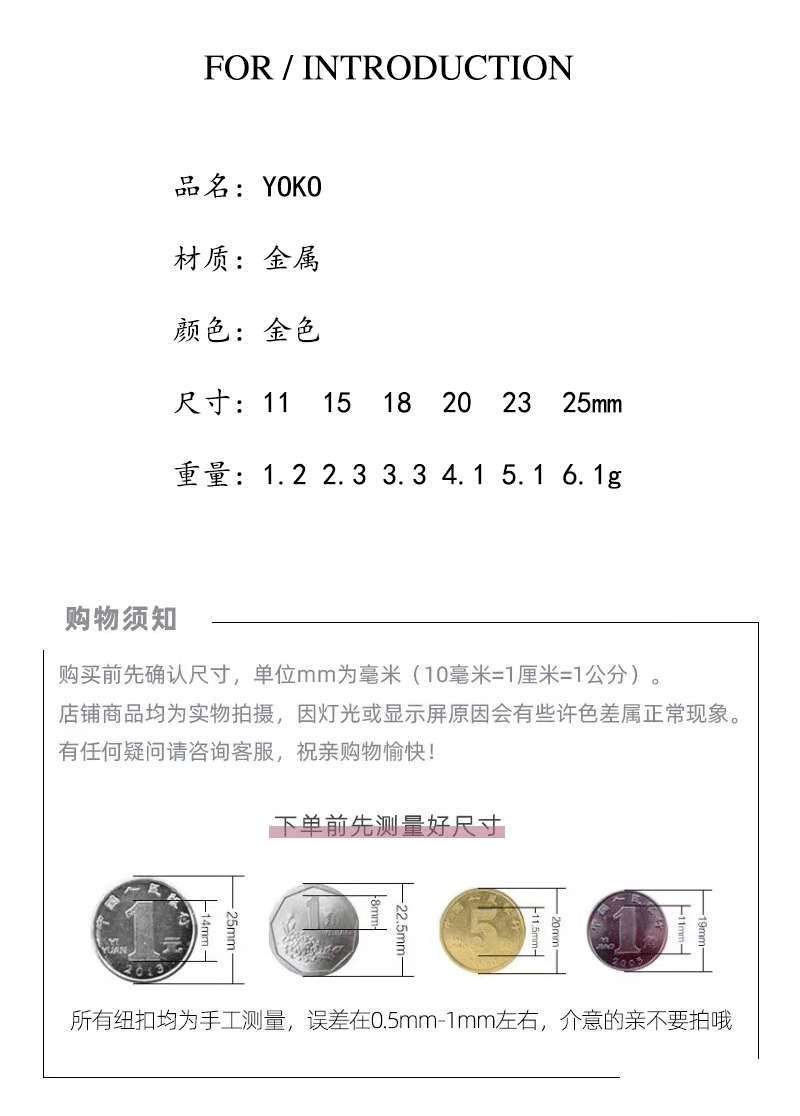 https://www.toonies.cn《優扣》_02.gif