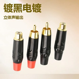���~RCA���l���^ ����RCAɏ���^ �b��AV���^ ȫ����