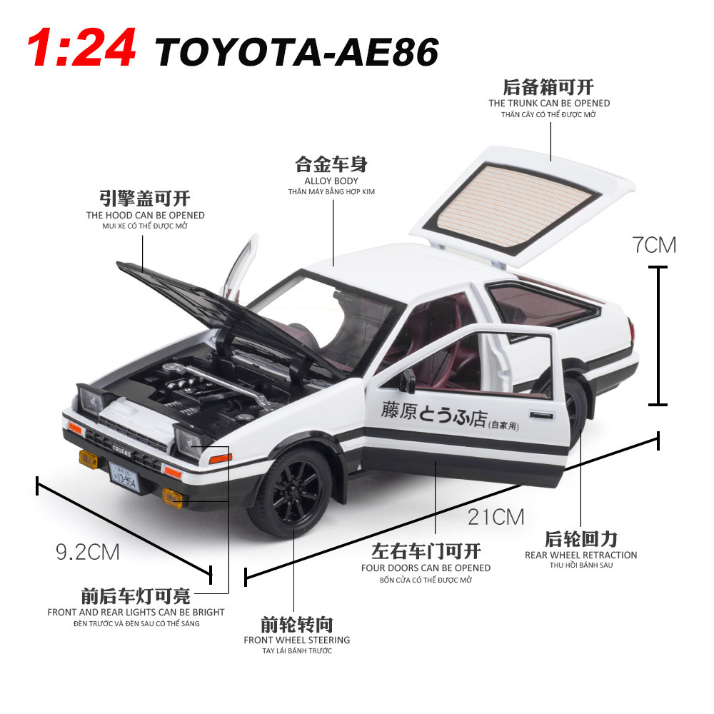 Jianyuan aleación coche modelo 1:24 cabeza texto DAE86 tire hacia atrás con sonido y luz juguete coche música modelo decoración colección