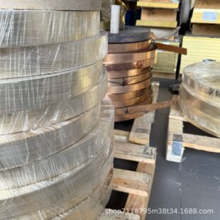 H62�S�~Ƭ/�S�~Ƥ/�S�~��/�S�~��0.1/0.2/0.3/0.4/0.5mm����/�֗l