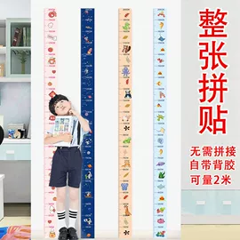 墙贴;圣诞装饰品;玻璃贴