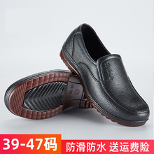 ��a��Ь��ʿ������ĥ�N������Ь��ƤЬ���ض�Ͳ��ѥ�zЬ��ˮЬ��