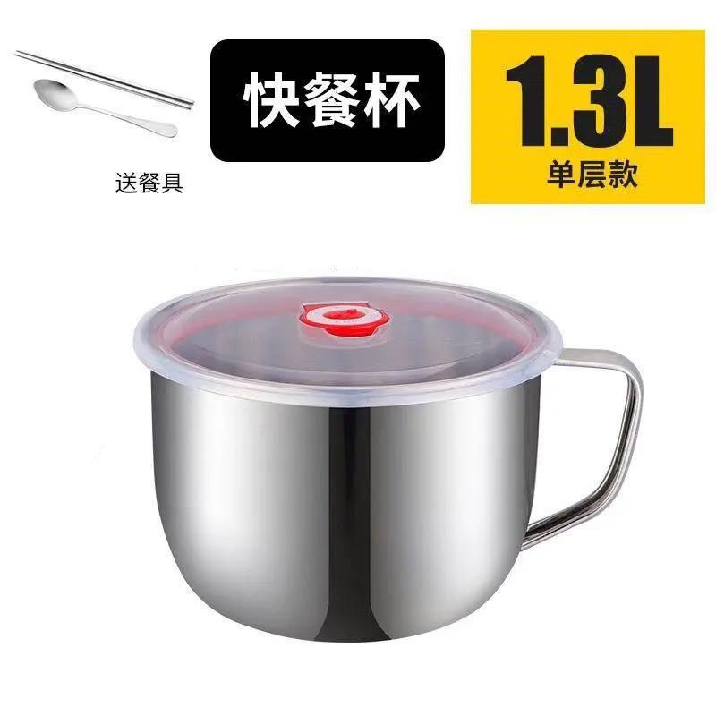 Taza de comida rápida de acero inoxidable Taza de comida rápida de almuerzo de estudiantes Taza de fideos con tapa Taza de fideos instantáneos Taza de comida rápida portátil Taza de comida rápida