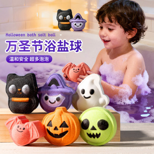 �羳�f�}�����������lHalloween Bath Bomb ���t�^ԡ�}����ݬF؛