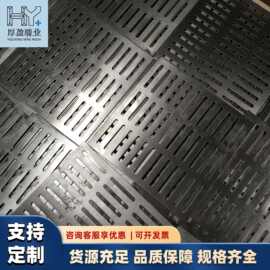 厂家不锈钢多孔冲孔板铁筛网金属不规则留边方圆孔镀锌冲孔网批发