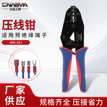 HS-40J�A�^���䉺���Ӽ�݆ʽ�����Q�����Q0.25-6mm
