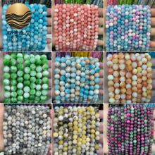 4-12mm�S��ֱ��������˹��ɢ��������ɫ�۰�ɫ�{��ɫ��˹�����l